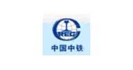中铁电气化局集团有限公司国际工程公司